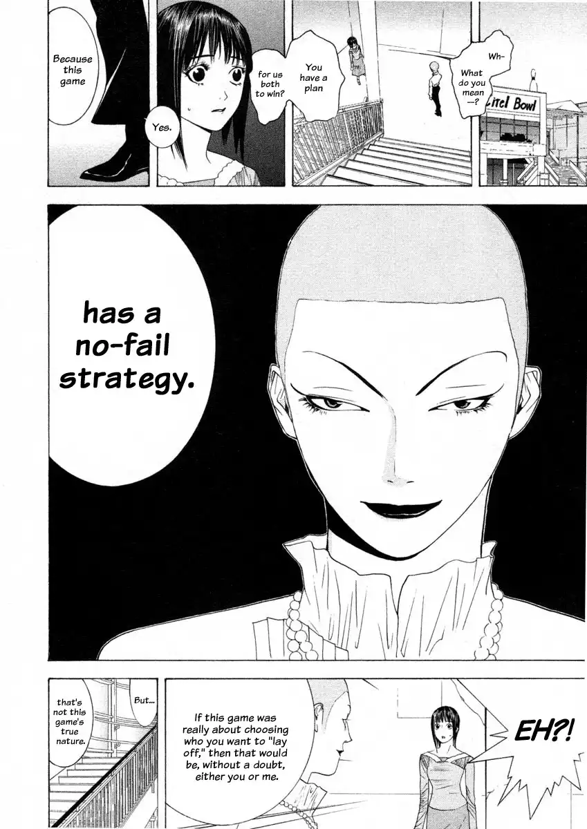 Liar Game Chapter 21 2